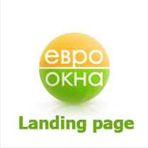 Компания «ЕвроОкна» landing page