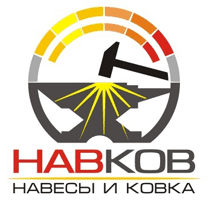 Логотип компании «Навков»